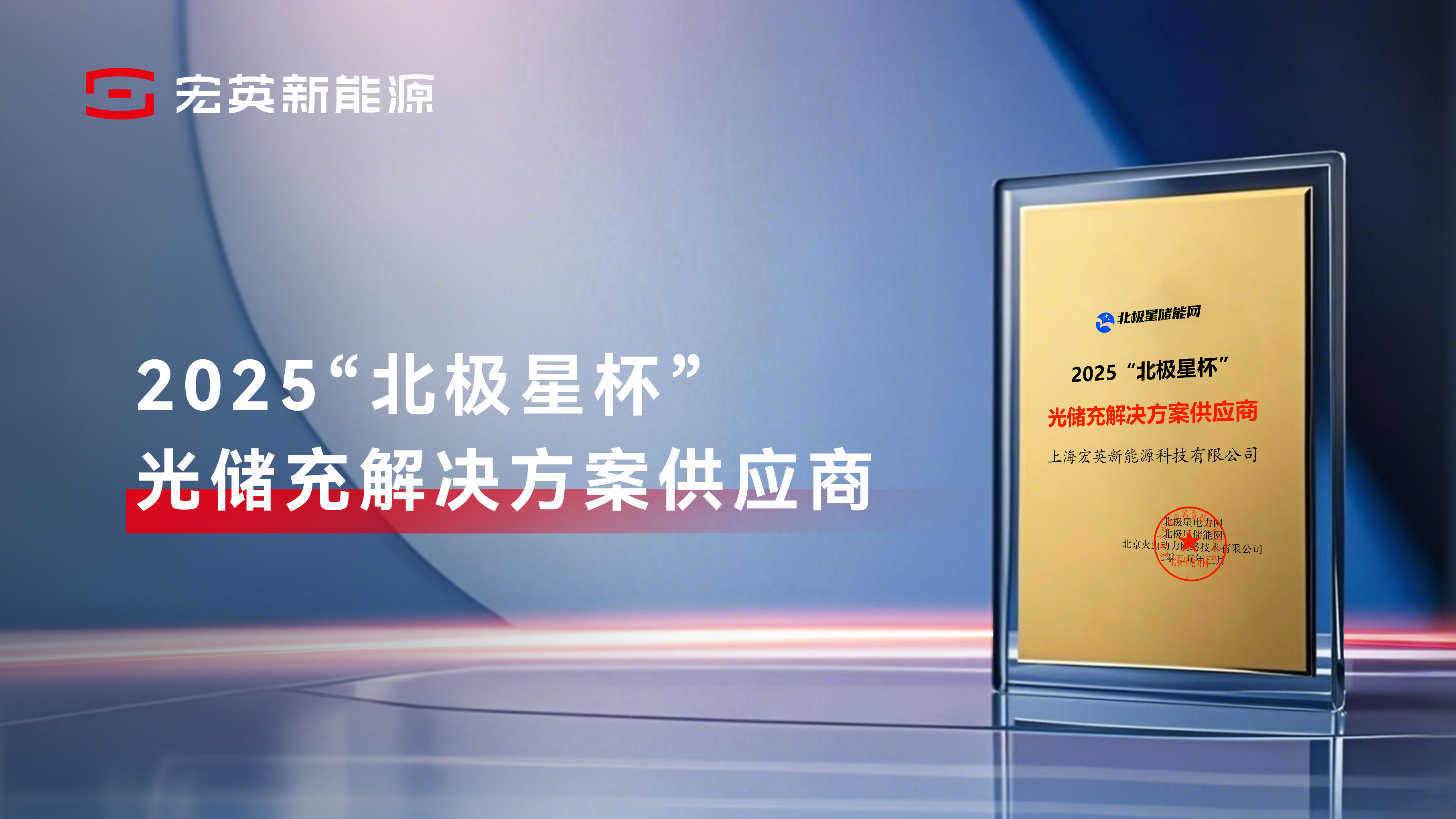 尊龙时凯官网-曝华为Mate80系列Pro Max命名或成真 一舰五大杯